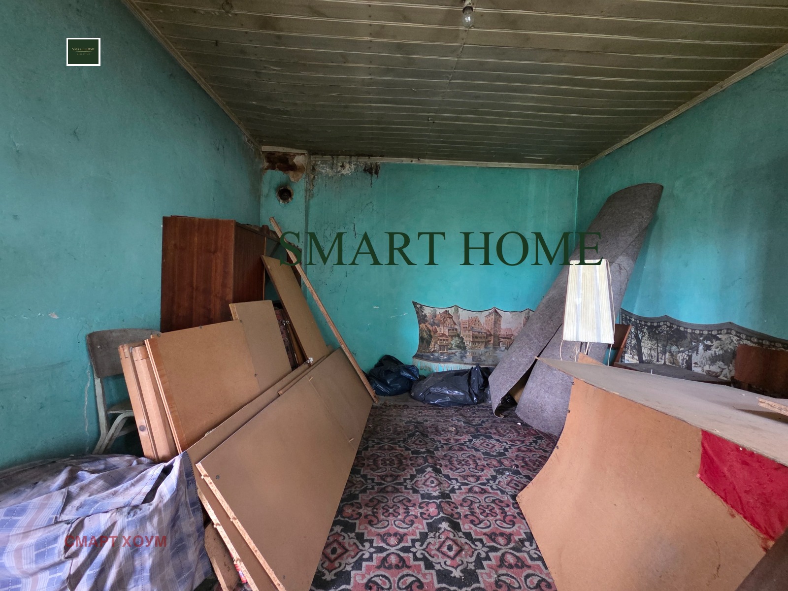 Продава КЪЩА, с. Първомайци, област Велико Търново, снимка 5 - Къщи - 54619911