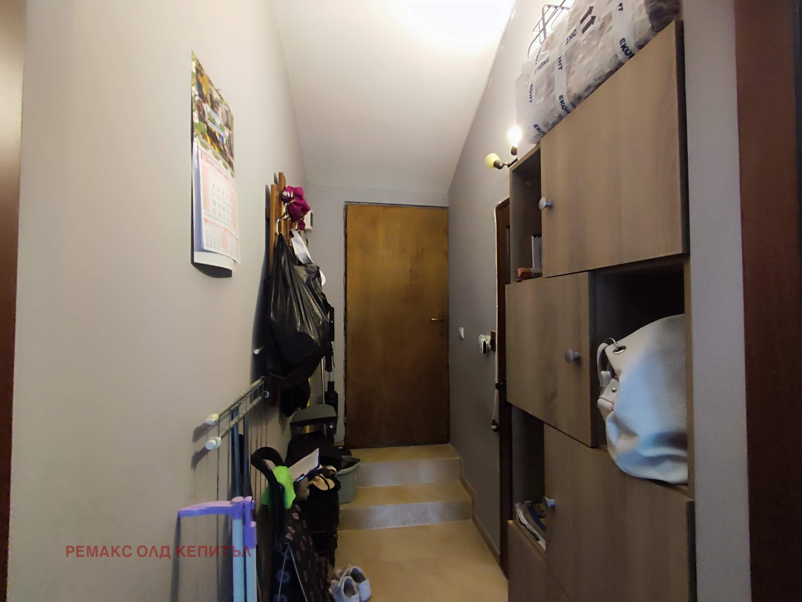 Продава 1-СТАЕН | Imot.bg — изображение 5