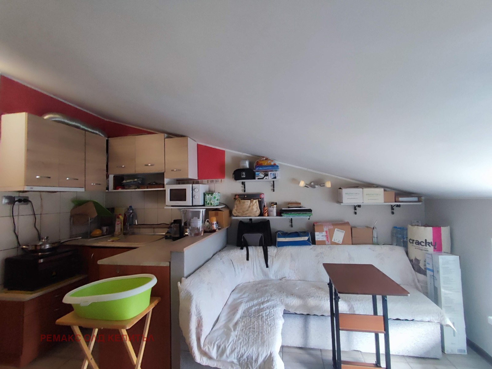 Продава 1-СТАЕН | Imot.bg — изображение 2