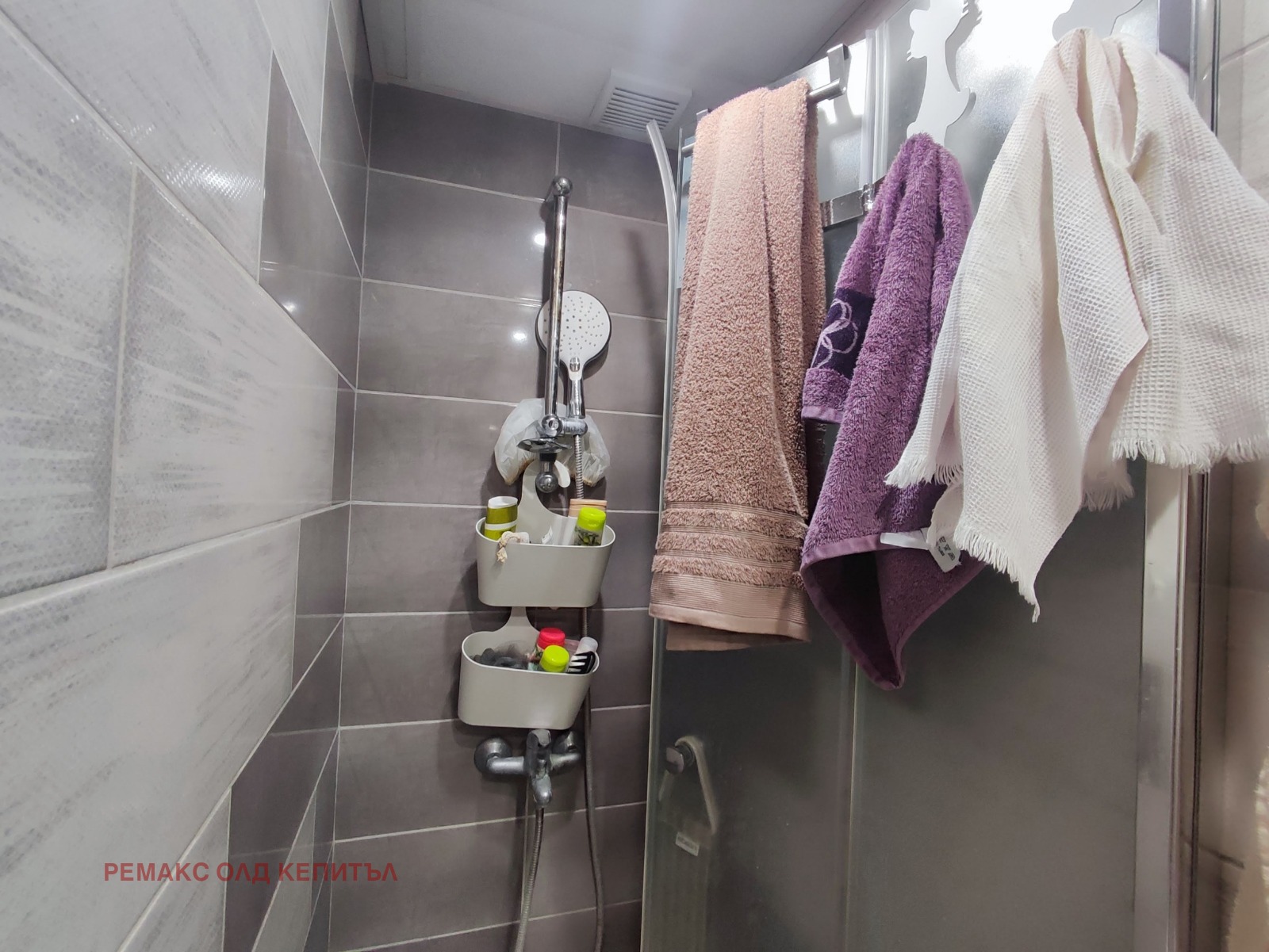 Продава 1-СТАЕН | Imot.bg — изображение 6