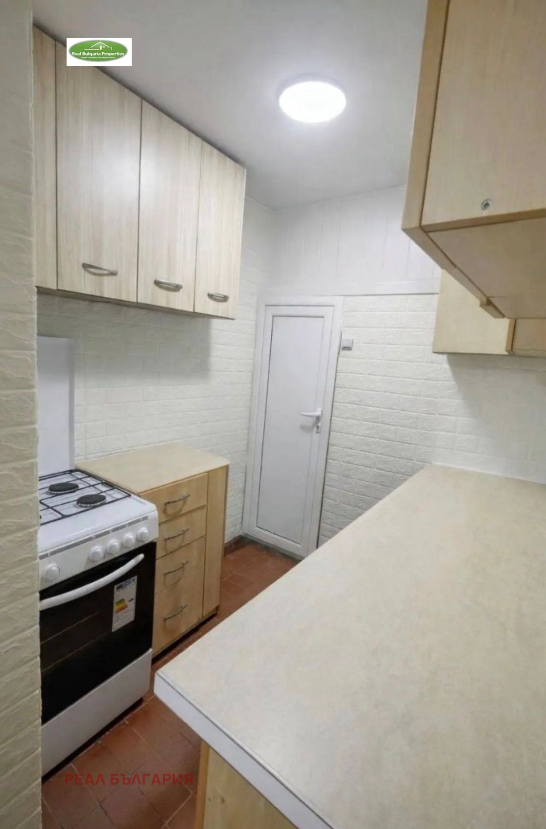 ������� 1-����� | Imot.bg � ����������� 12