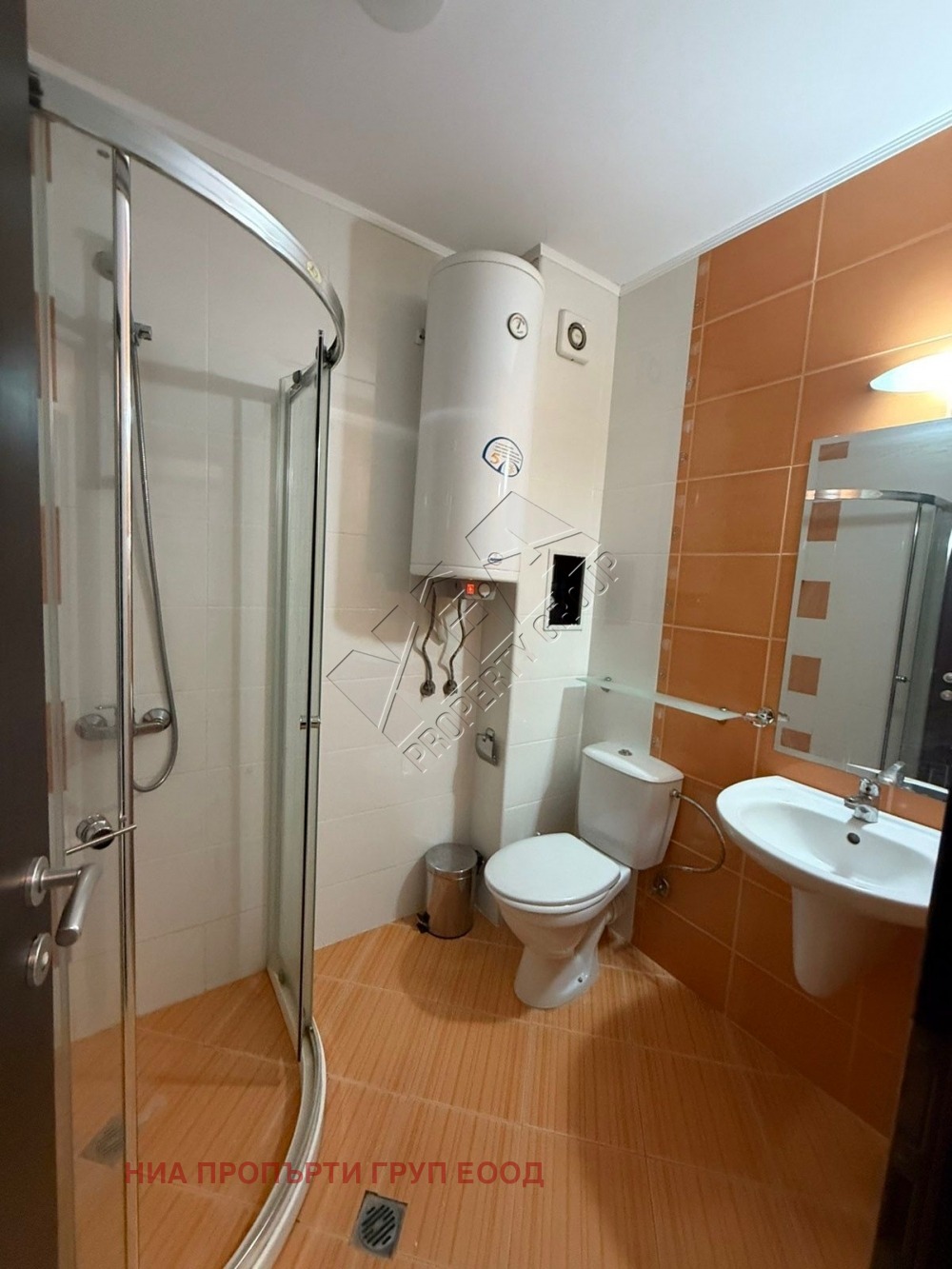 ������� 2-����� | Imot.bg � ����������� 7