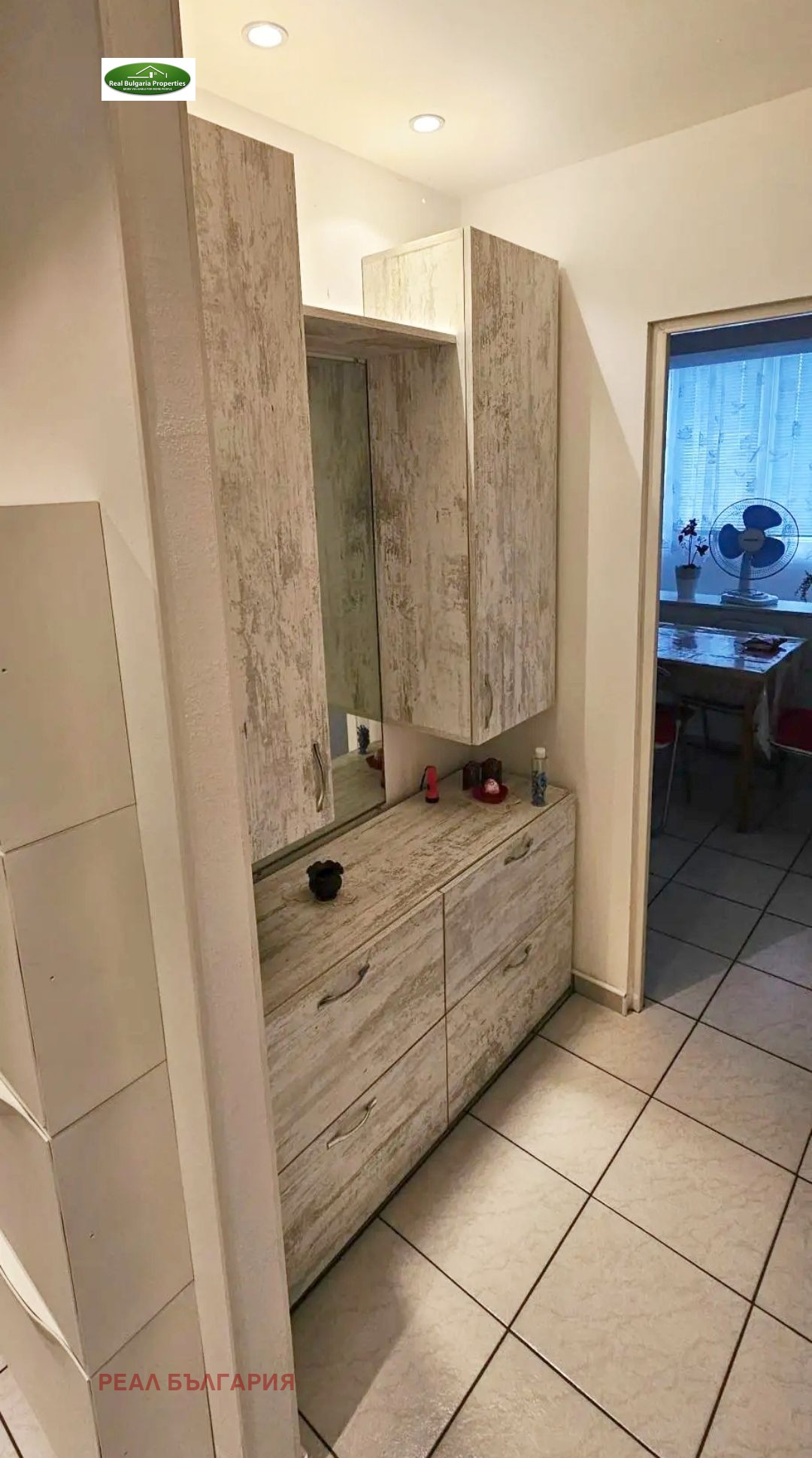 ������� 2-����� | Imot.bg � ����������� 3