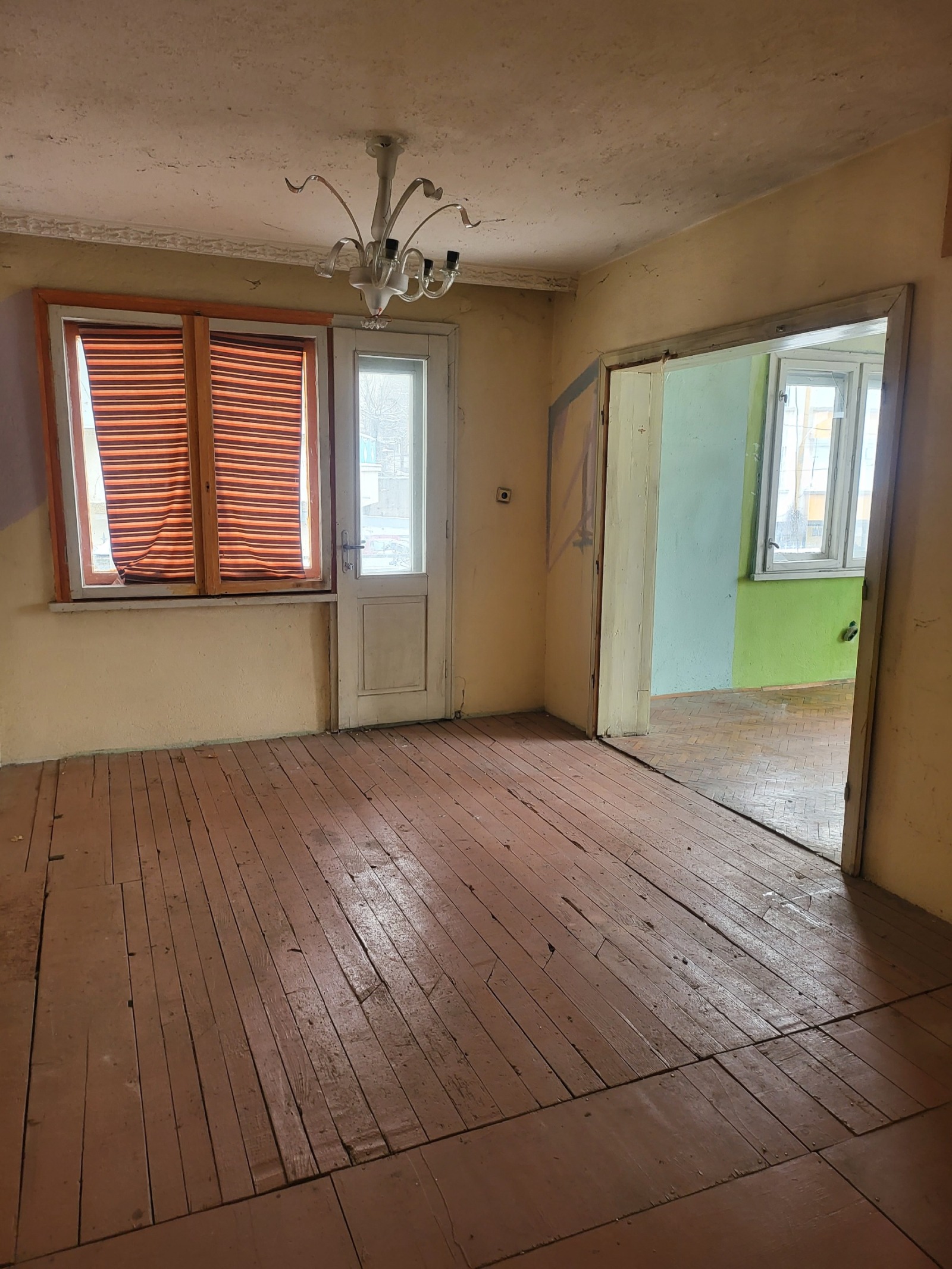 ������� 4-����� | Imot.bg � ����������� 17