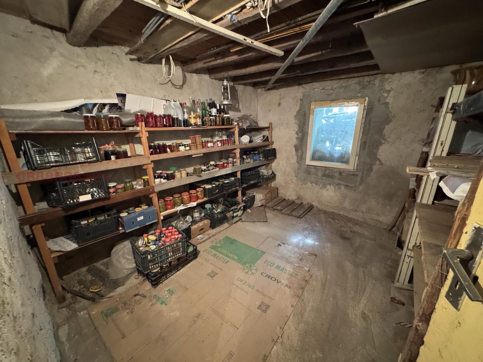 ������� ���� | Imot.bg � ����������� 13