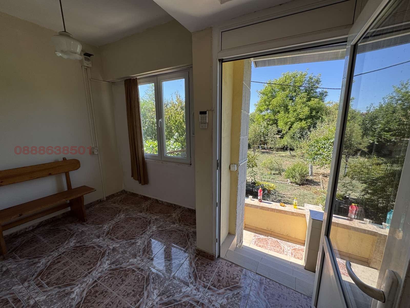 ������� ���� | Imot.bg � ����������� 9