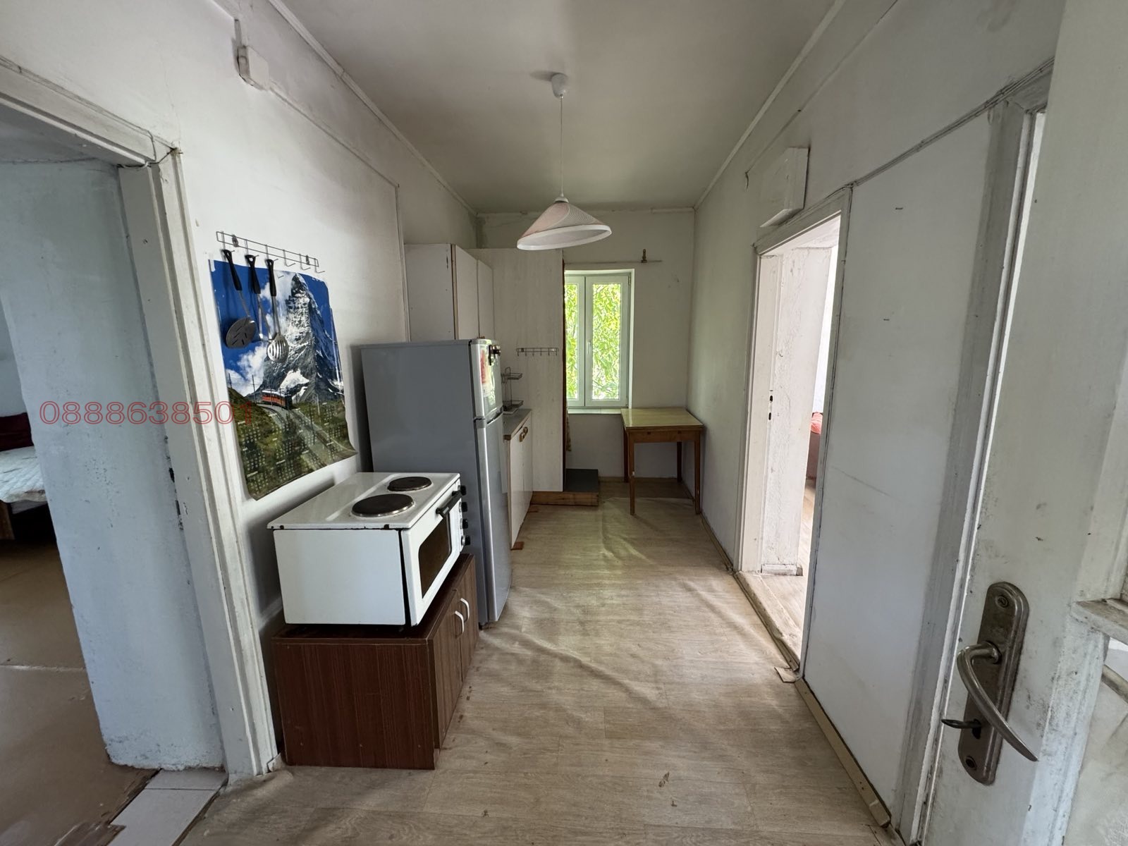 ������� ���� | Imot.bg � ����������� 7