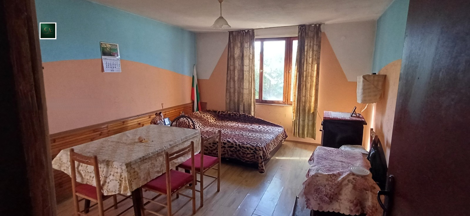 ������� ���� | Imot.bg � ����������� 5