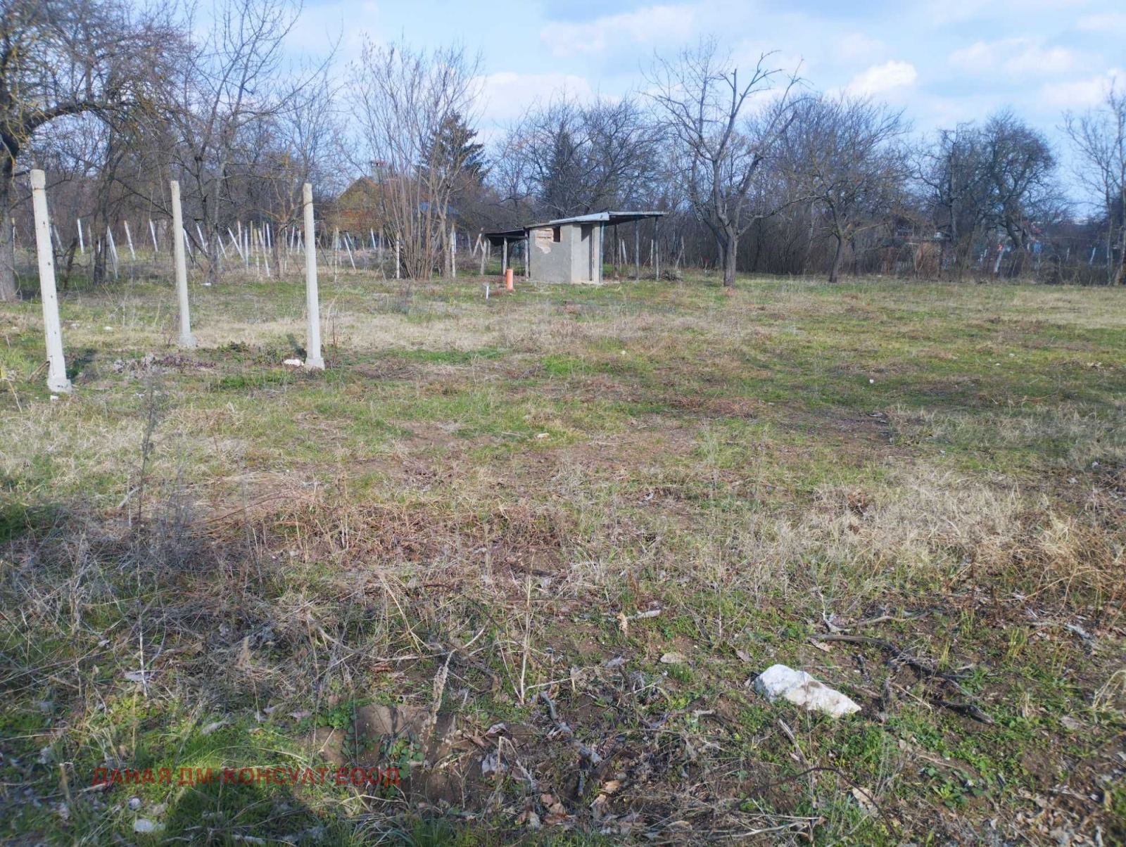 ������� ������ | Imot.bg � ����������� 2