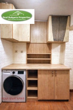 ������� 1-����� | Imot.bg � ����� ������ 11