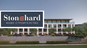  2- | Imot.bg    8