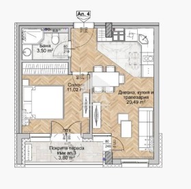 ����� ������� 2-�����,���� �����, ����� 8