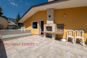 ������� ���� | Imot.bg � ����� ������ 4