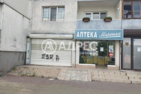 Magazin Obelia 1, Sofia
