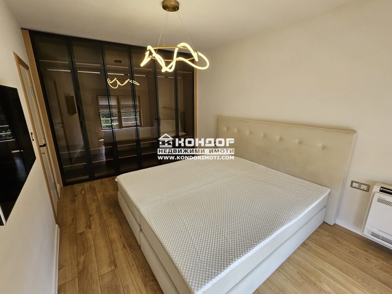 Te koop  2 slaapkamers Plovdiv , Karsjijaka , 70 m² | 74719533 - afbeelding [9]