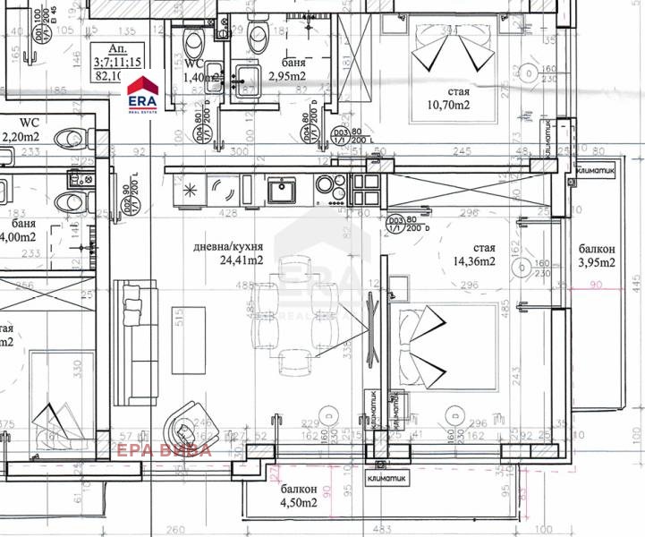 Na prodej  2 ložnice Sofia , Levski , 98 m2 | 46069227 - obraz [5]