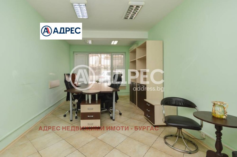 À venda  Escritório Burgas , Centar , 100 m² | 61920633 - imagem [4]