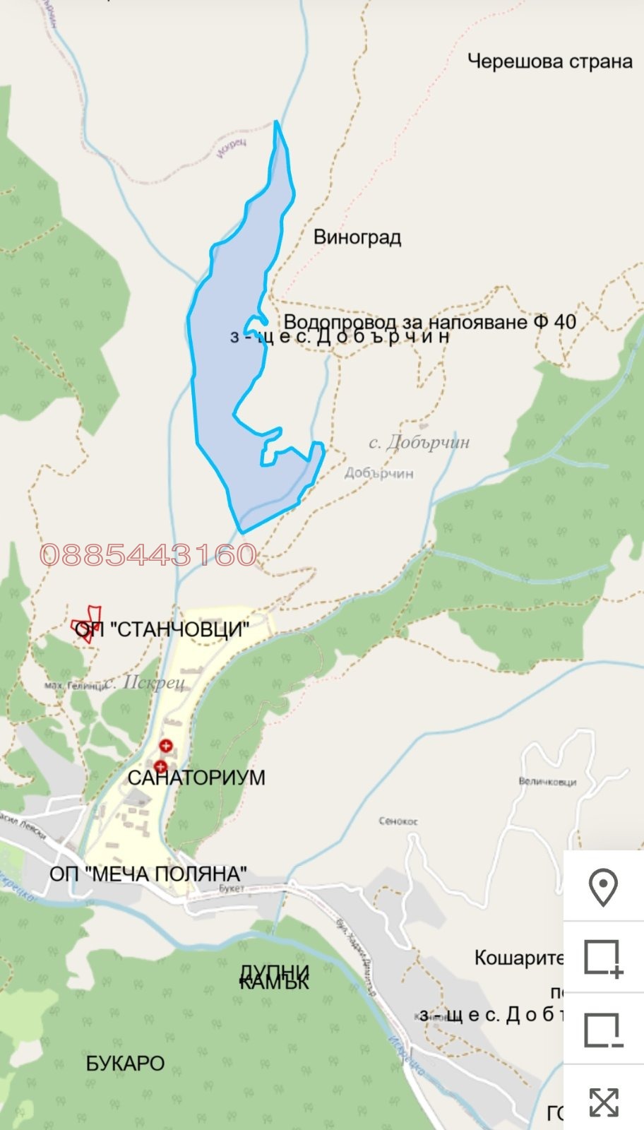 Продава ЗЕМЕДЕЛСКА ЗЕМЯ, с. Добърчин, област София област