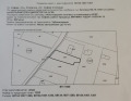 Продава ПАРЦЕЛ, гр. София, Кръстова вада, снимка 2