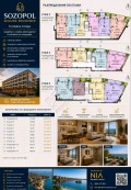 Продава  2-стаен област Бургас , гр. Созопол , 84 кв.м | 27602908 - изображение [6]