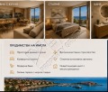 Продава  2-стаен област Бургас , гр. Созопол , 84 кв.м | 27602908 - изображение [2]
