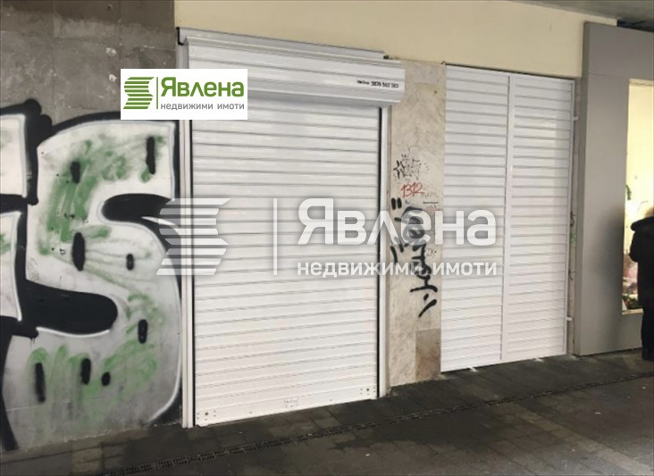 ������� ������� | Imot.bg � ����������� 3