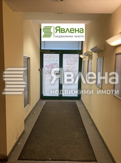 ������� ������� | Imot.bg � ����������� 4