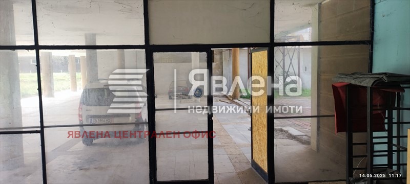 ������� ����. ��������� | Imot.bg � ����������� 4