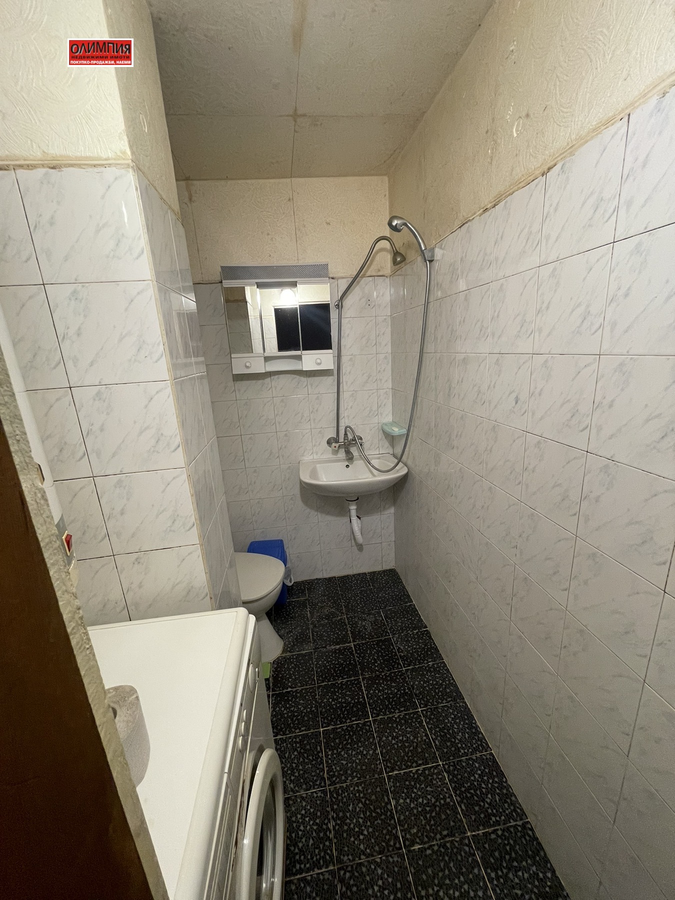 ������� 2-����� | Imot.bg � ����������� 10