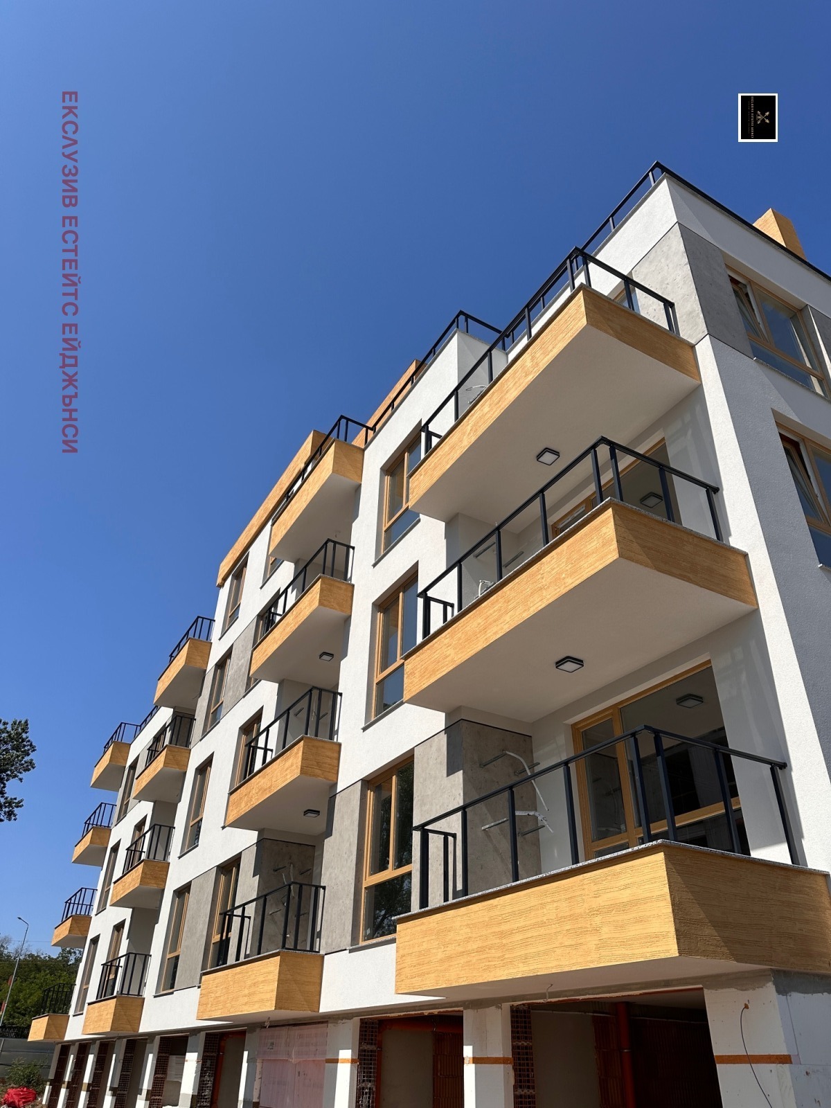 ������� 2-����� | Imot.bg � ����������� 6