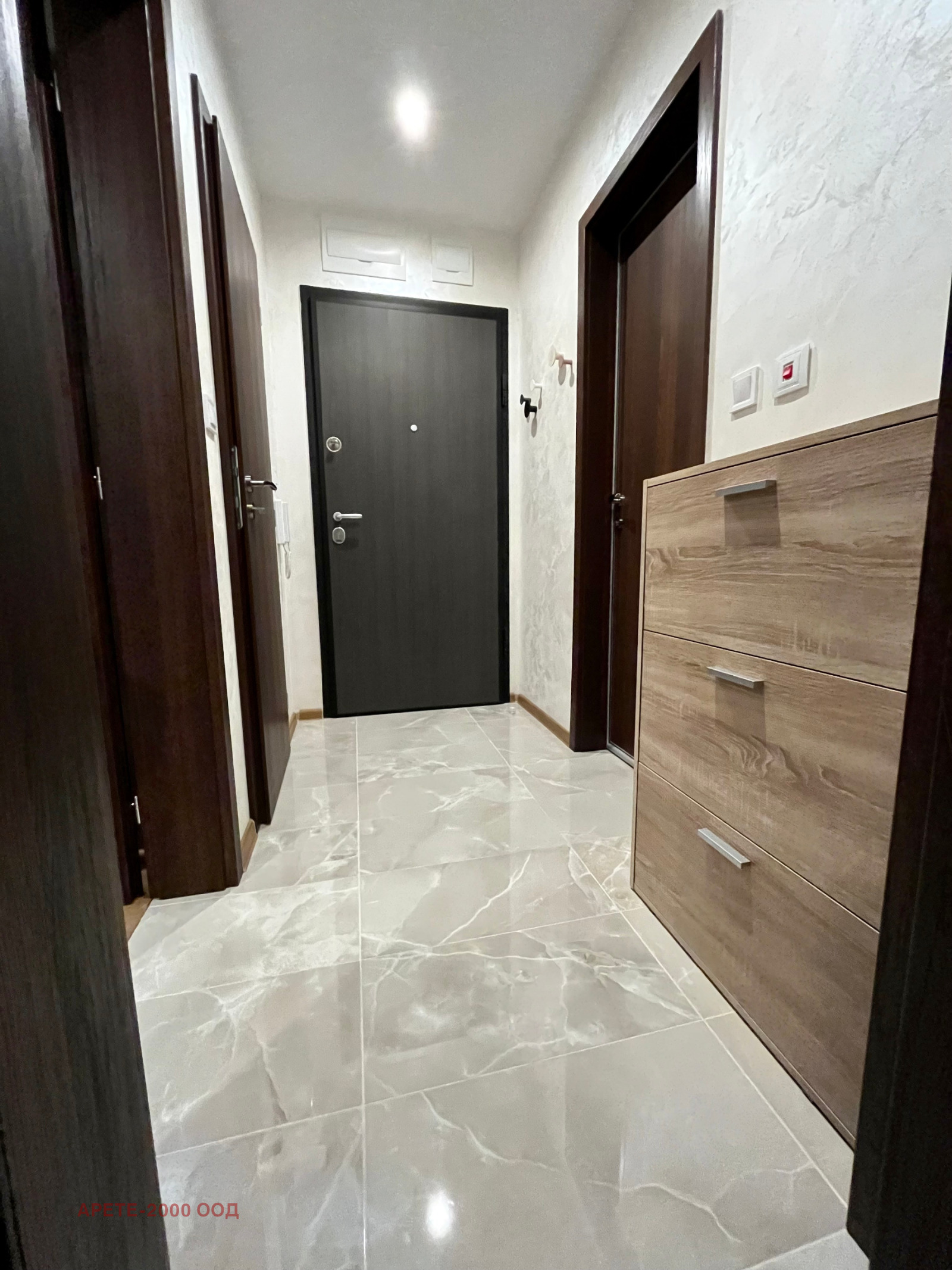 ������� 2-����� | Imot.bg � ����������� 11