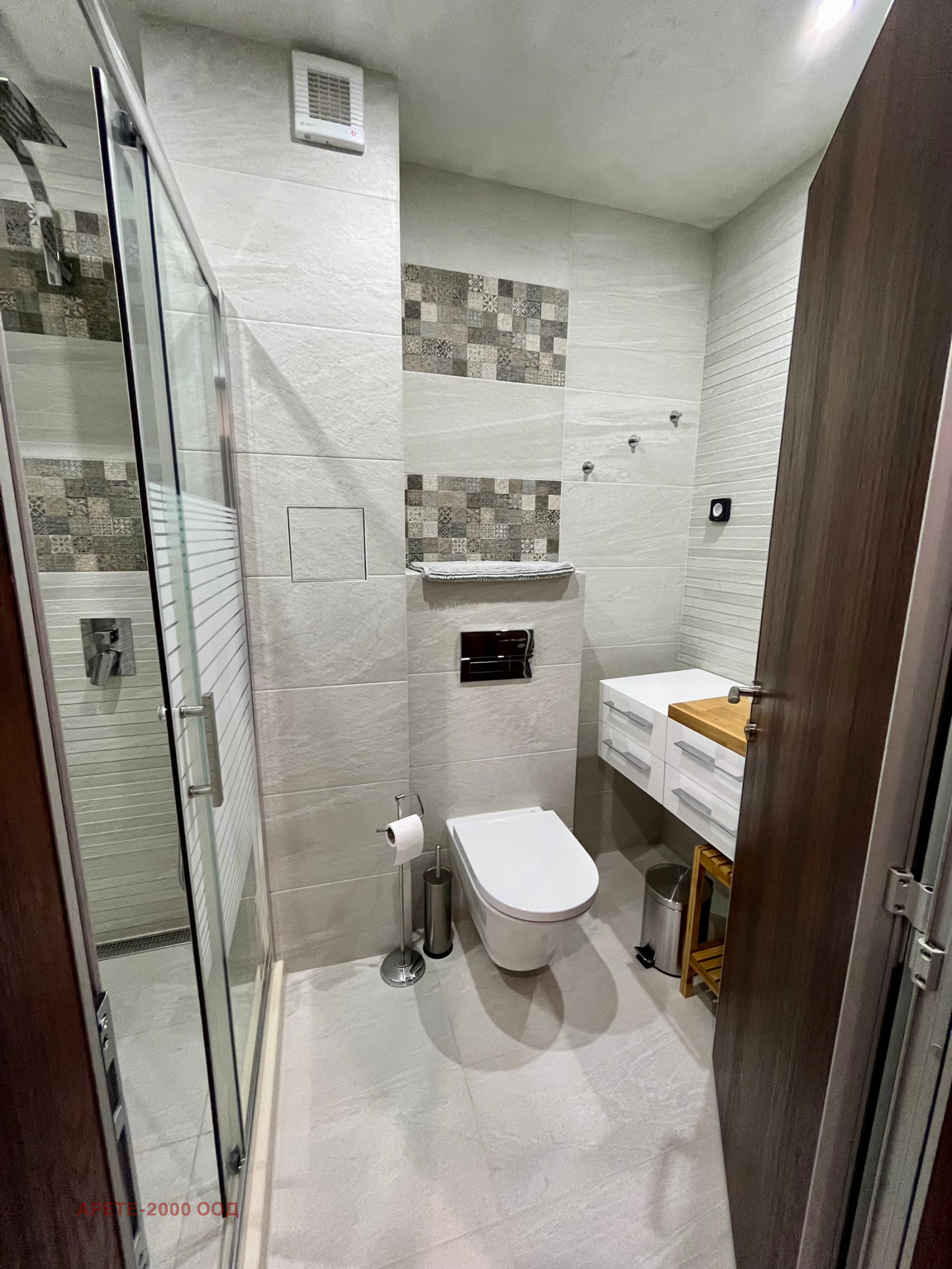 ������� 2-����� | Imot.bg � ����������� 9