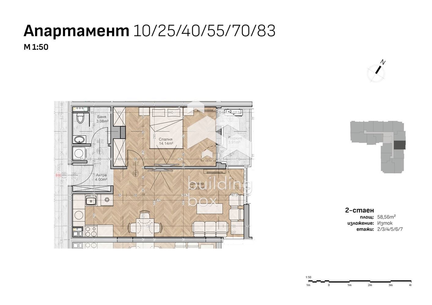 ������� 2-����� | Imot.bg � ����������� 1