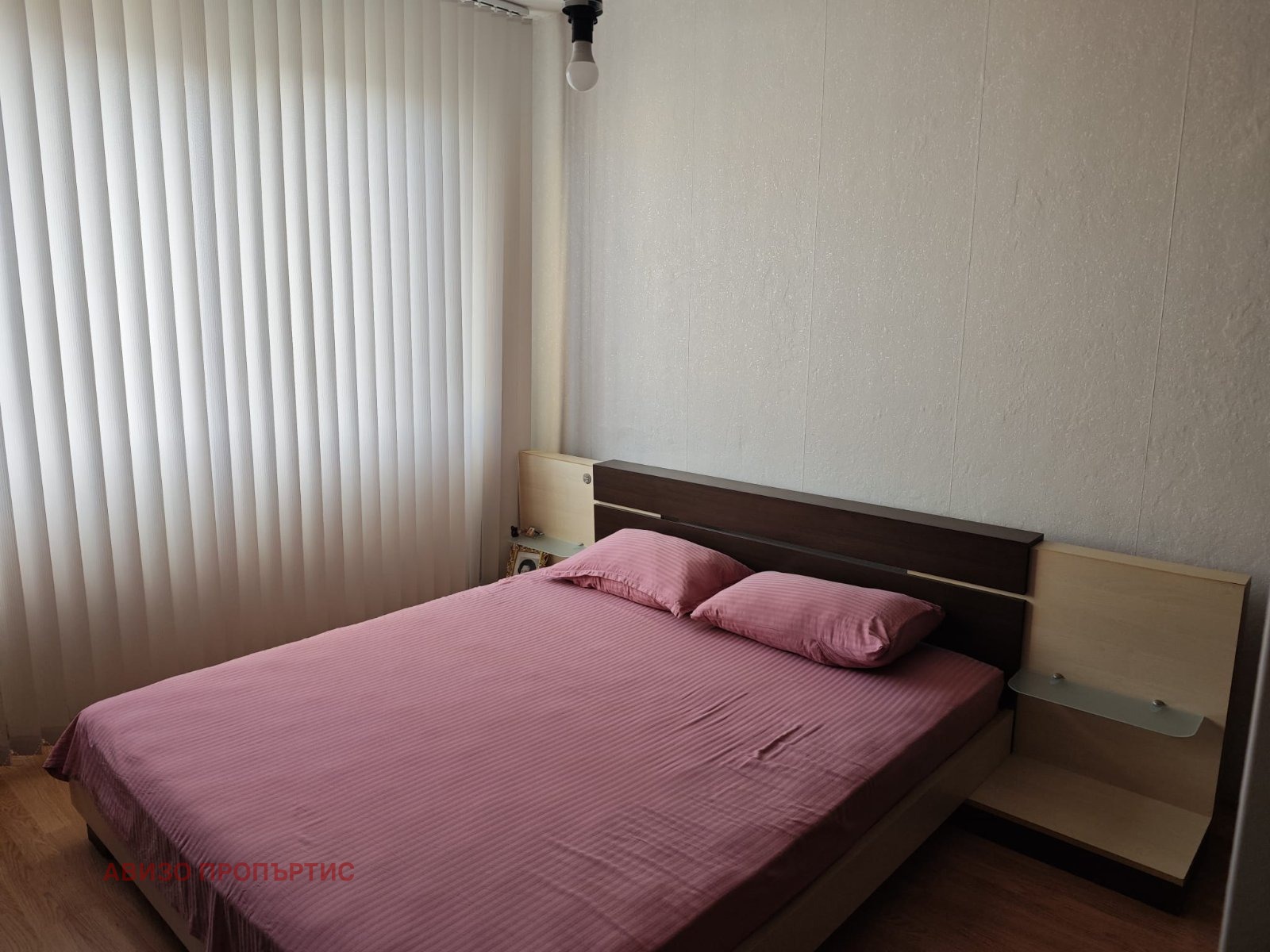 ������� 3-����� | Imot.bg � ����������� 14