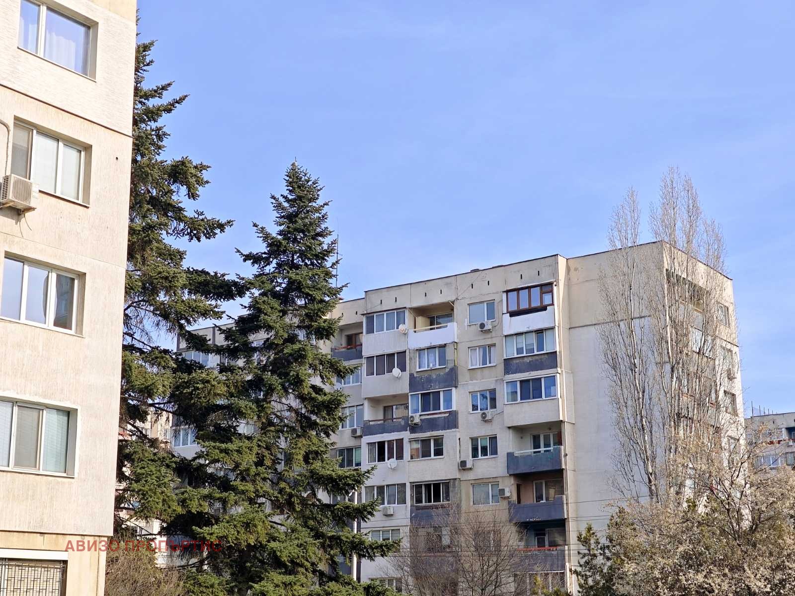 ������� 3-����� | Imot.bg � ����������� 17