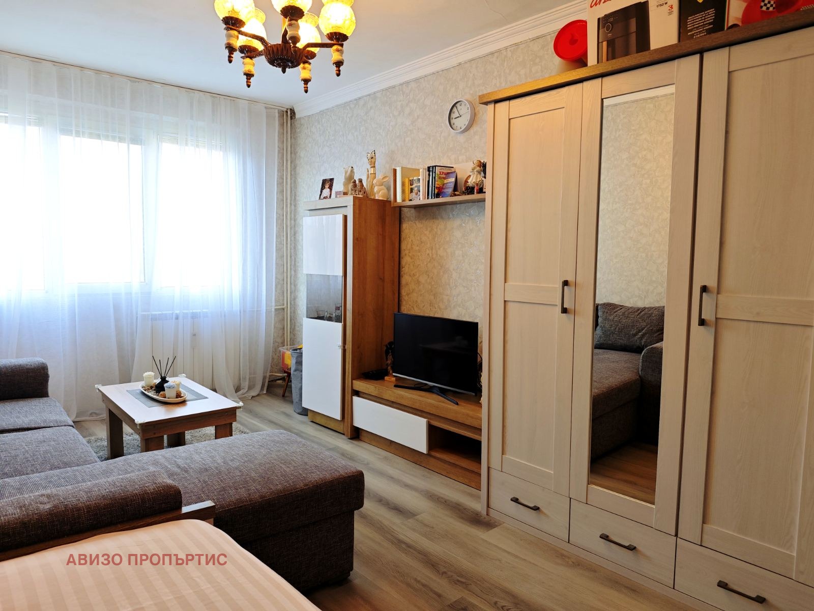 ������� 3-����� | Imot.bg � ����������� 4