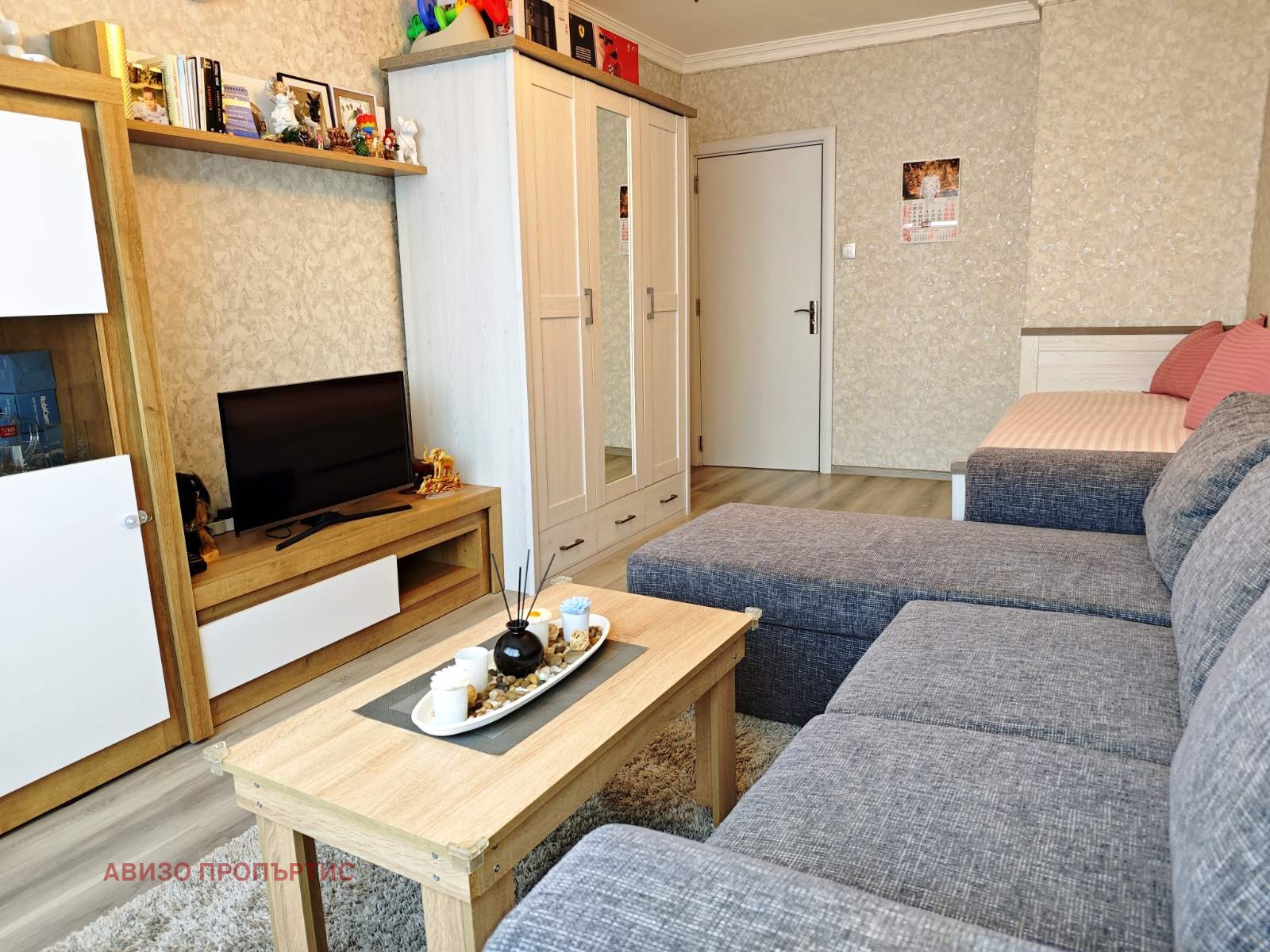 ������� 3-����� | Imot.bg � ����������� 7