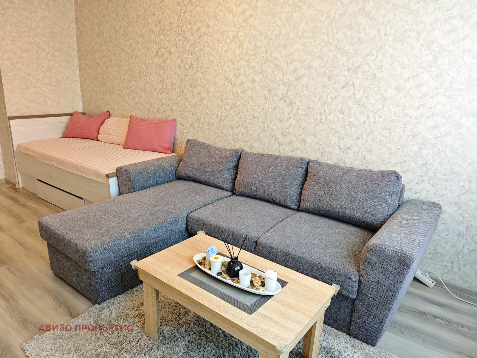 ������� 3-����� | Imot.bg � ����������� 6