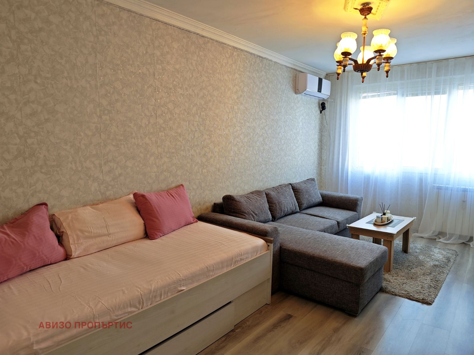 ������� 3-����� | Imot.bg � ����������� 8