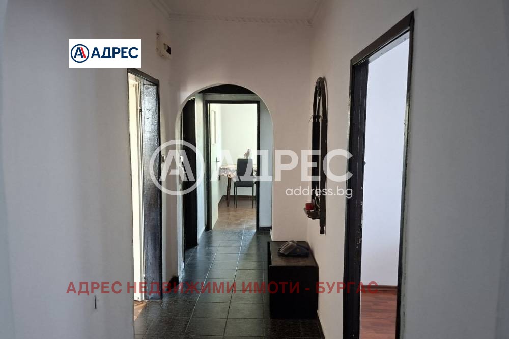 ������� 3-����� | Imot.bg � ����������� 7