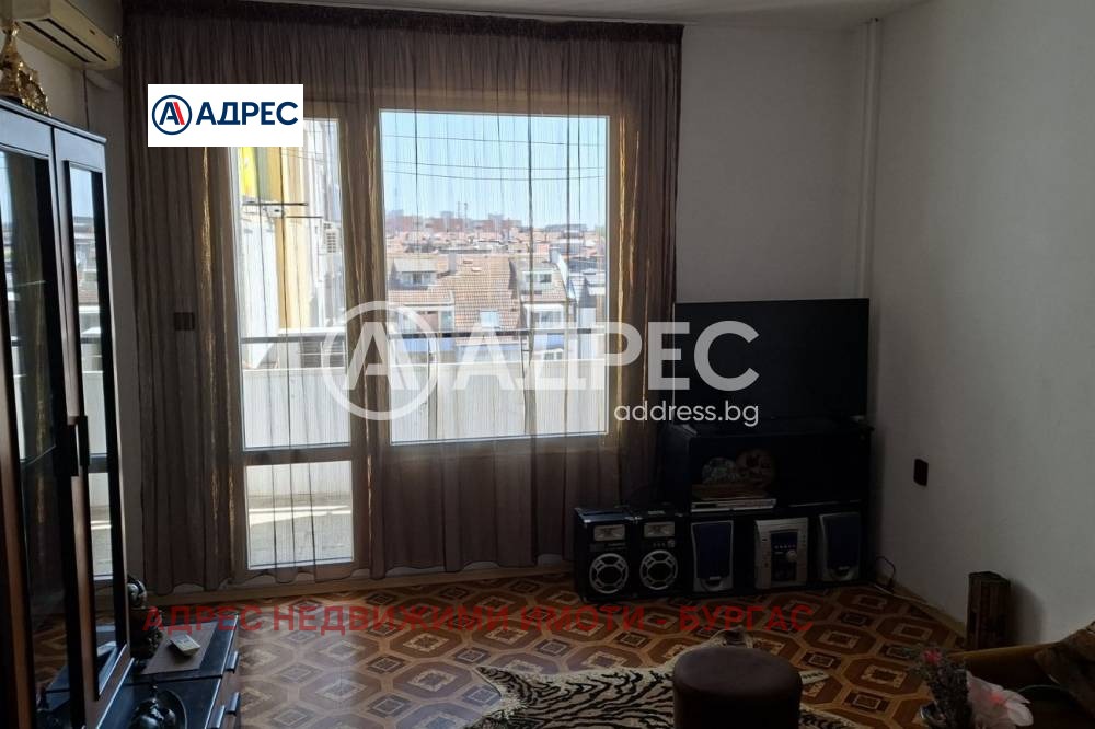 ������� 3-����� | Imot.bg � ����������� 2