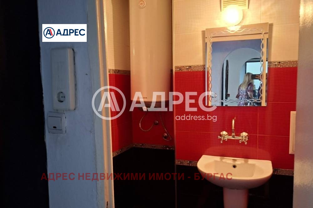 ������� 3-����� | Imot.bg � ����������� 9