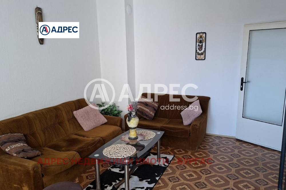 ������� 3-����� | Imot.bg � ����������� 3