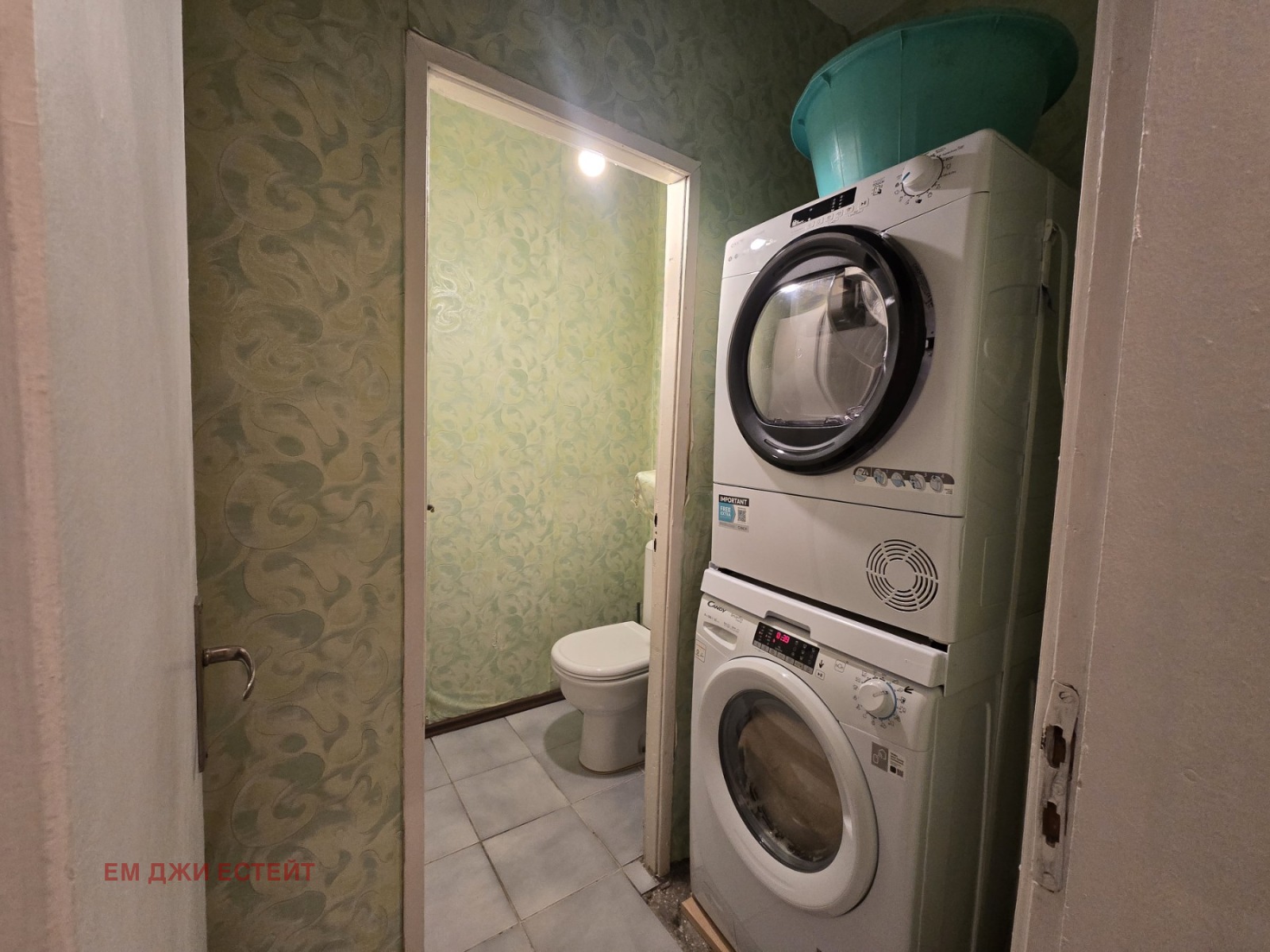 ������� 3-����� | Imot.bg � ����������� 10