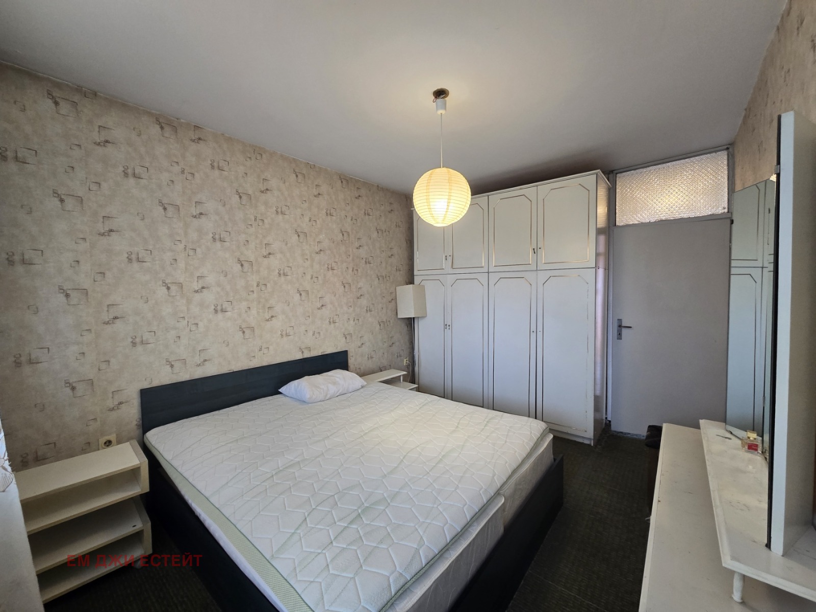 ������� 3-����� | Imot.bg � ����������� 4