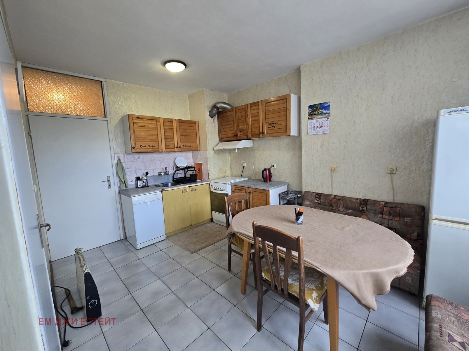 ������� 3-����� | Imot.bg � ����������� 2