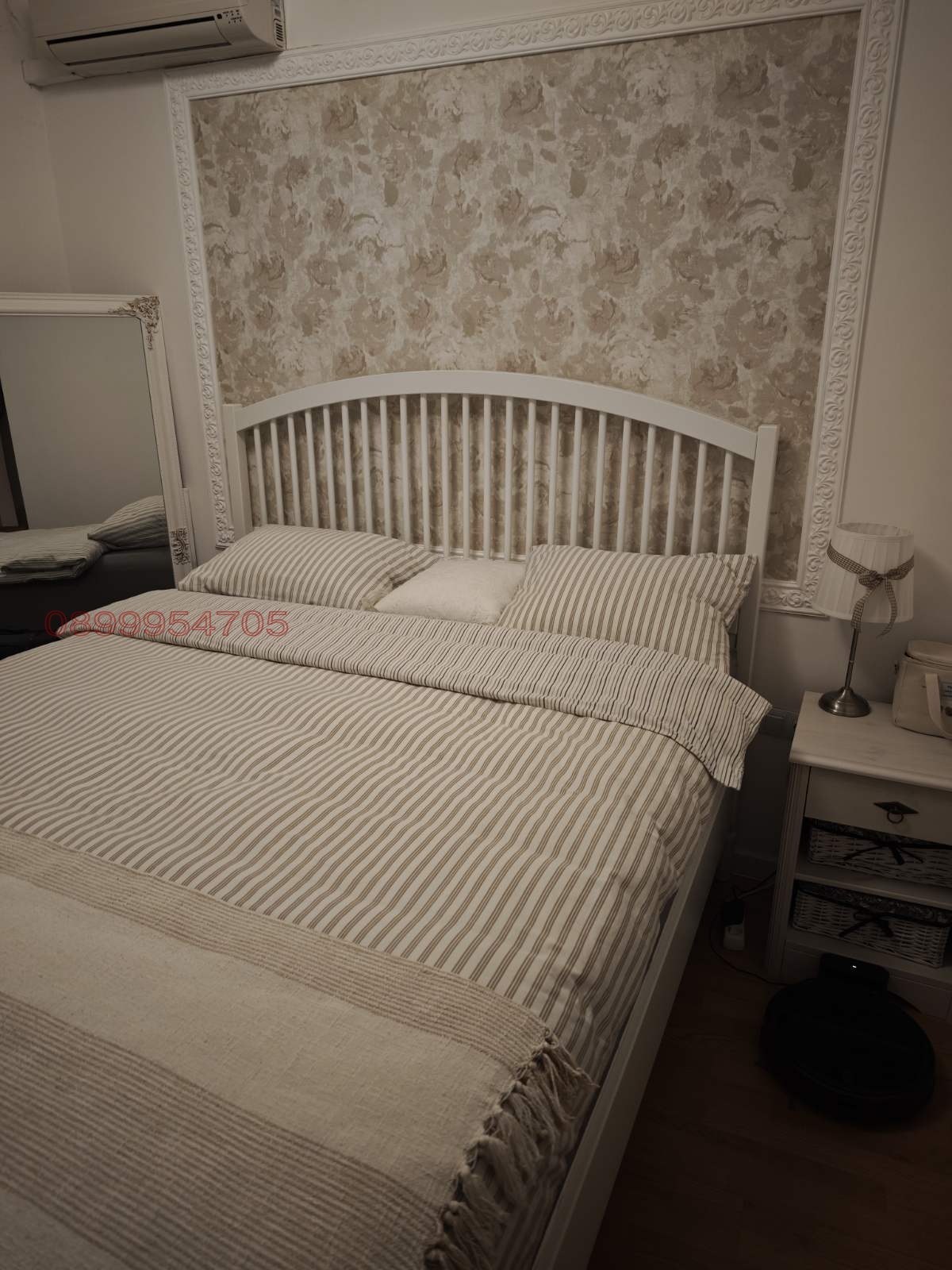 ������� ���� | Imot.bg � ����������� 12