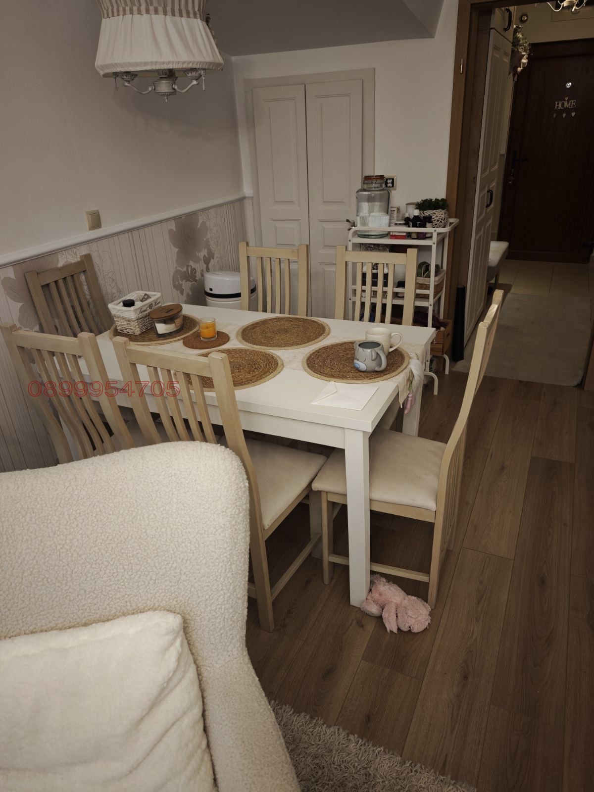 ������� ���� | Imot.bg � ����������� 13