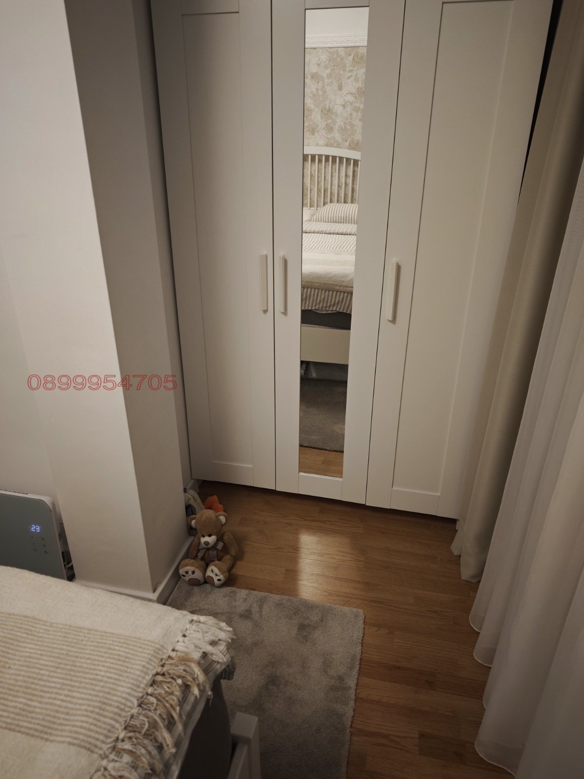 ������� ���� | Imot.bg � ����������� 9