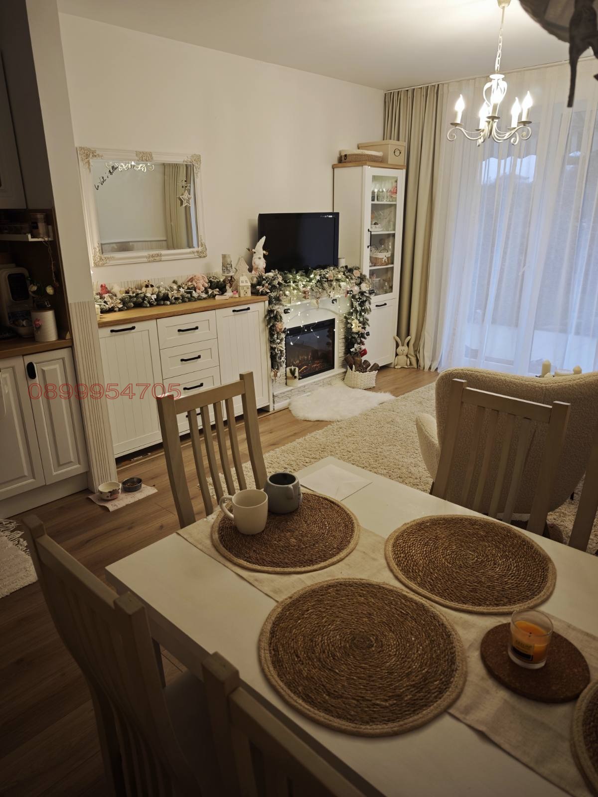 ������� ���� | Imot.bg � ����������� 1